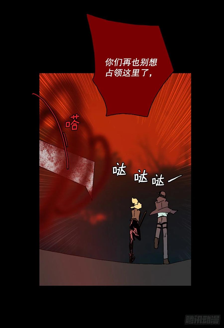 130.屠夫来袭（5）76