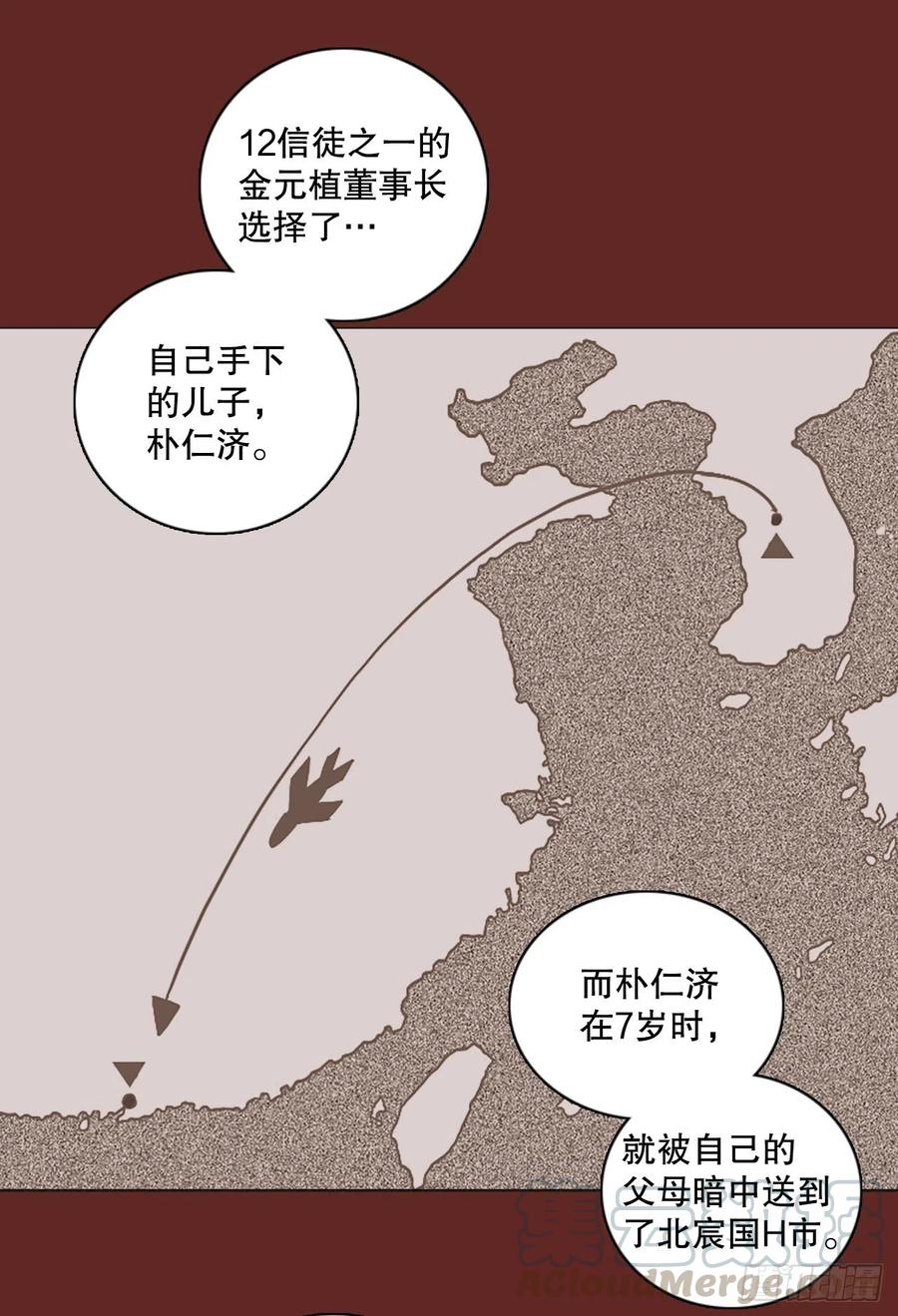 145.一进一退（5）57