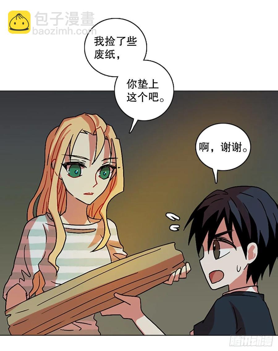 150.过去世界的威胁（4）44