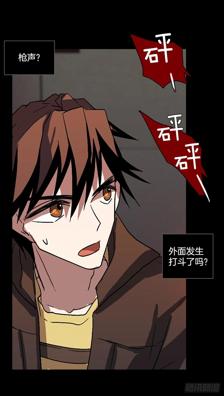 154.恶魔所属（4）35