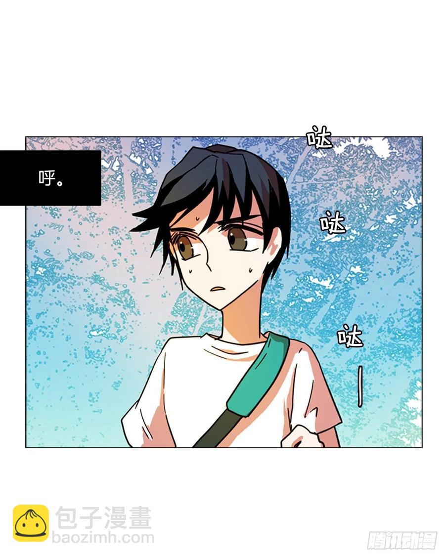 118.被罪恶支配的世界（5）5