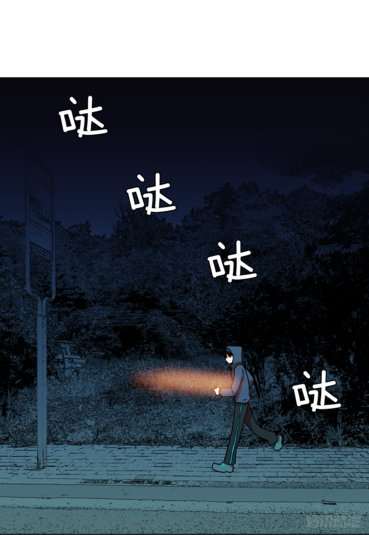 16.魔女同盟（2）7