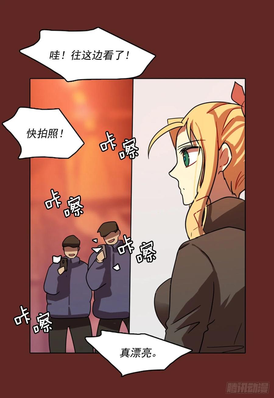 76.觉醒者（6）27