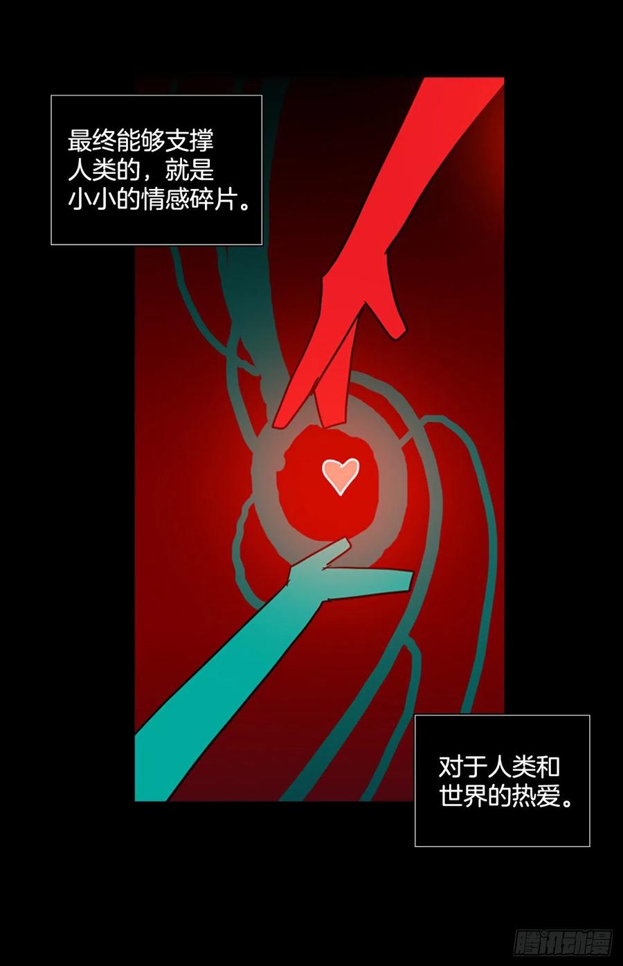 131.MC赵家族（1）44