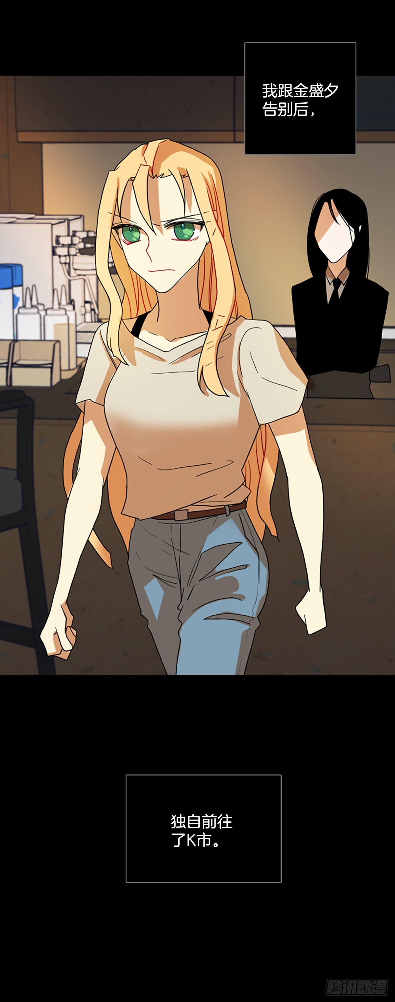 198.洪世的女儿和猎人（4）61