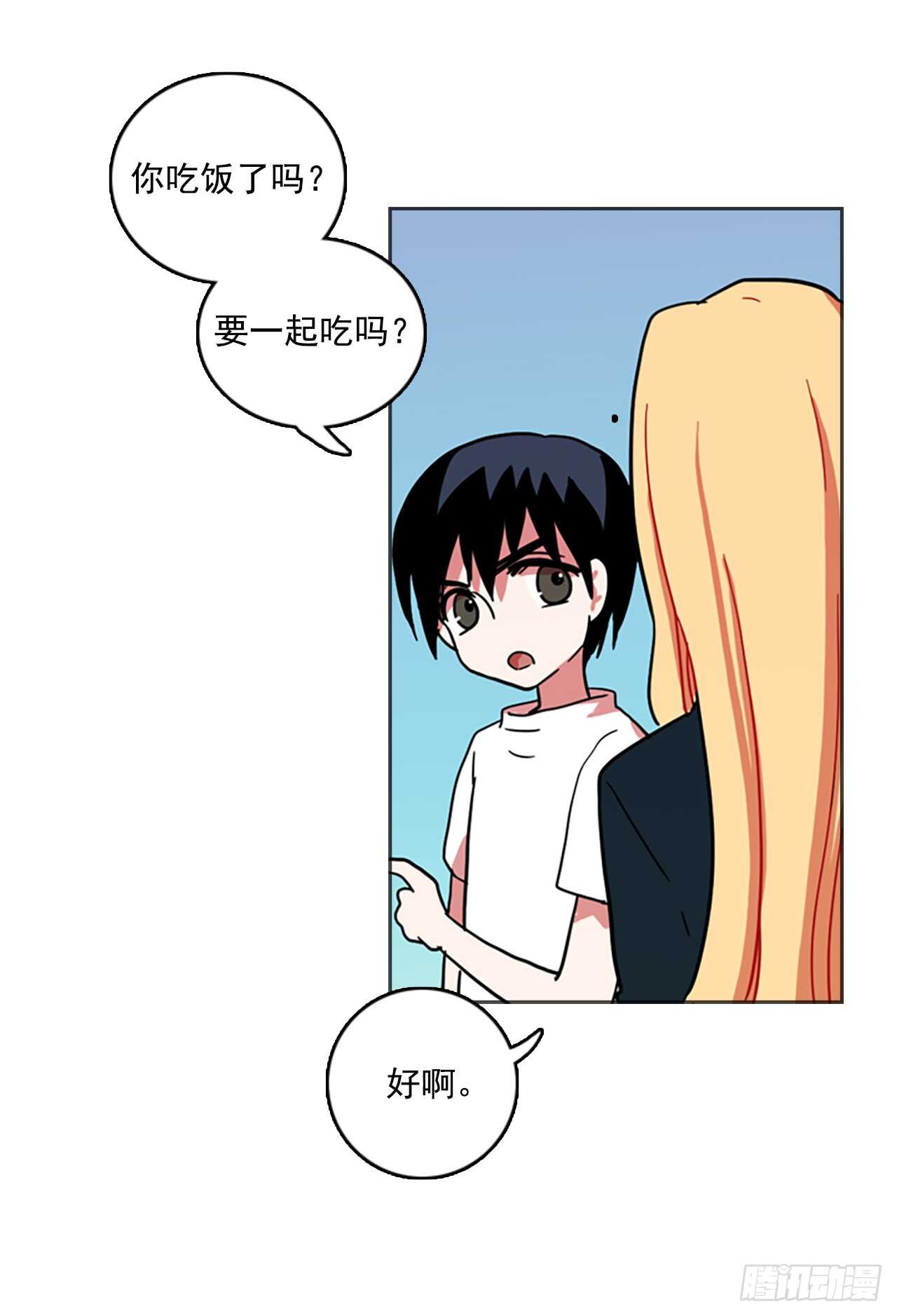 28.牺牲者（4）29