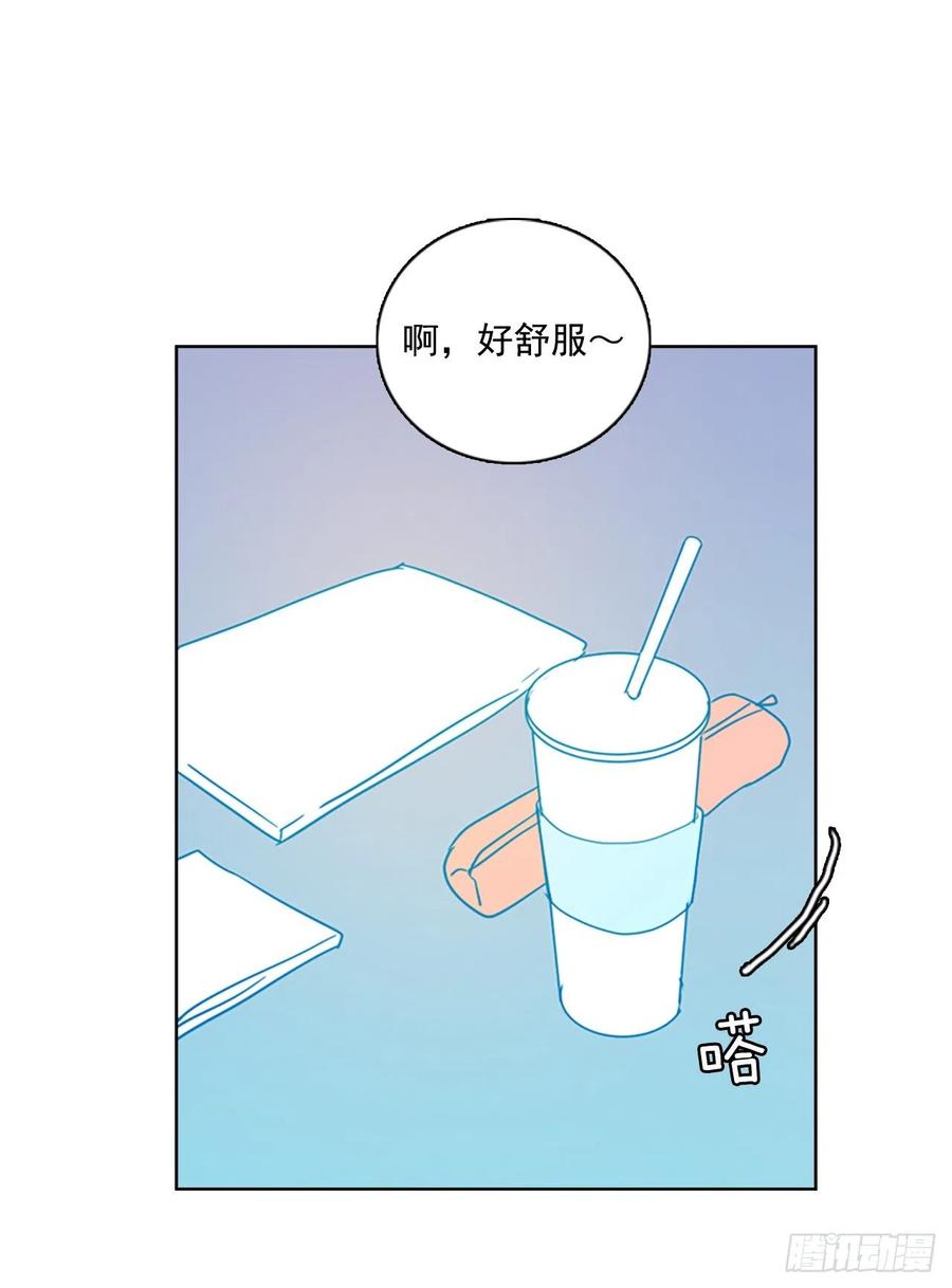 102.觉醒侵蚀（1）41