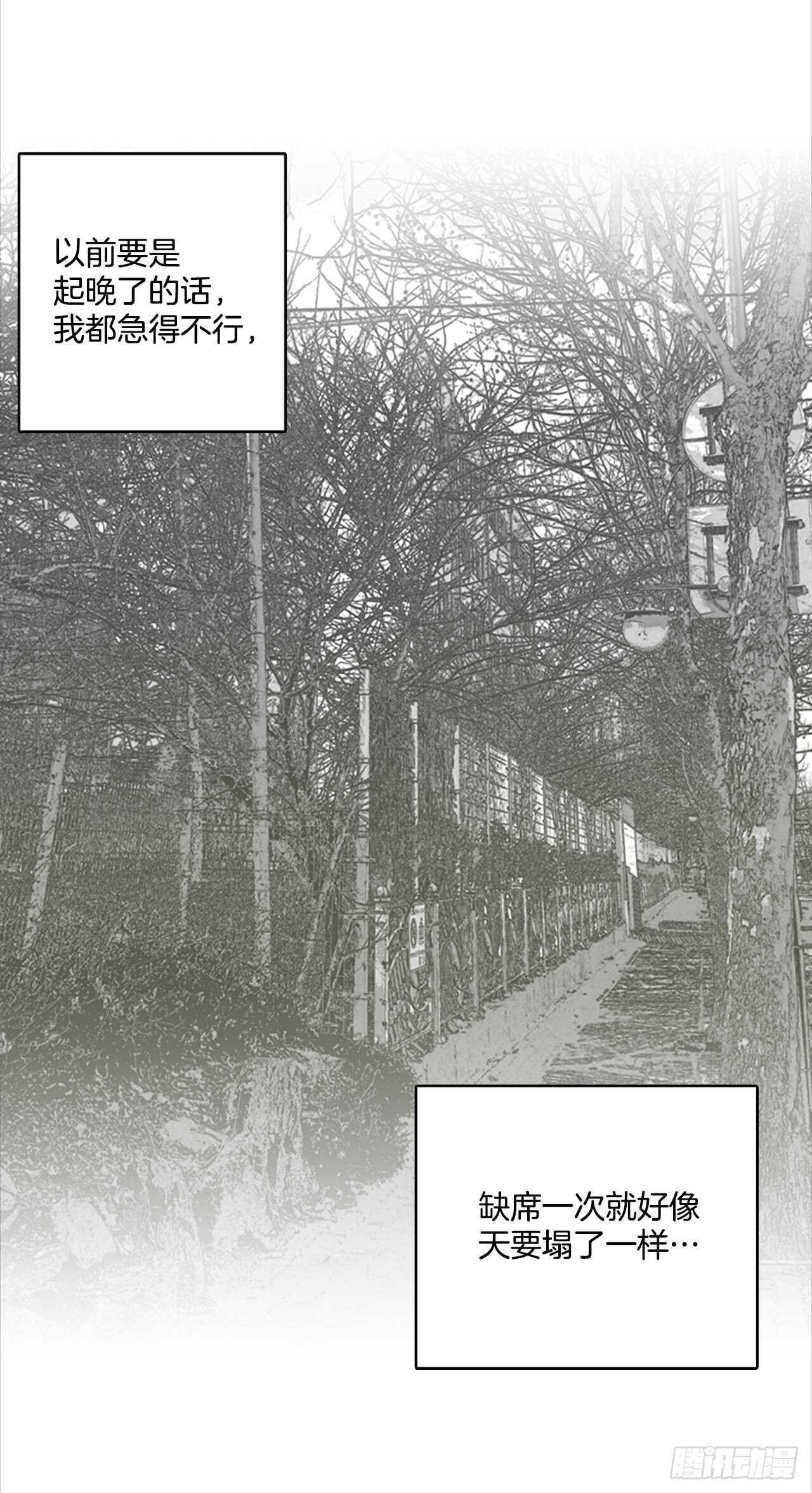 33.生存竞争（5）20