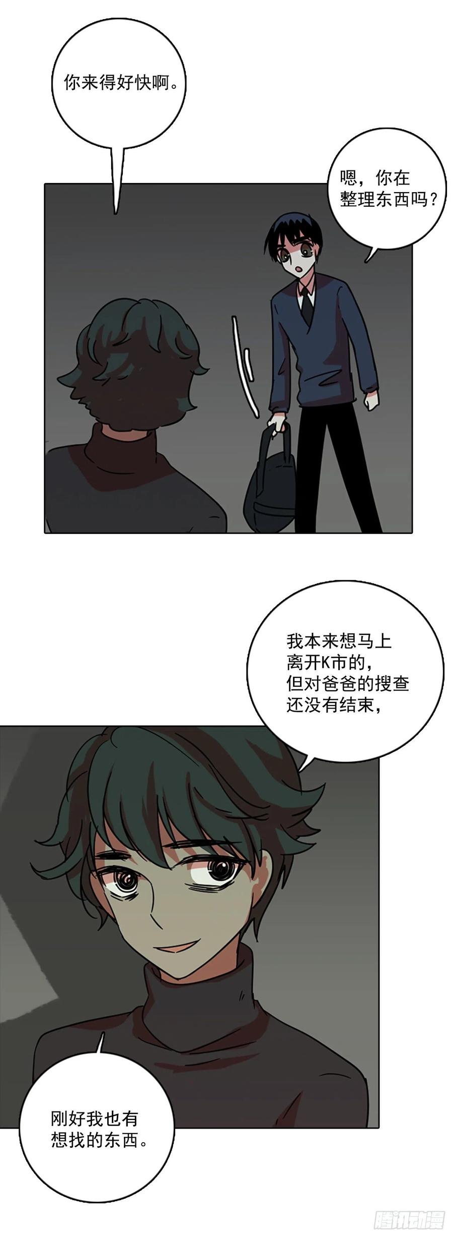 63.不正当防卫（4）45
