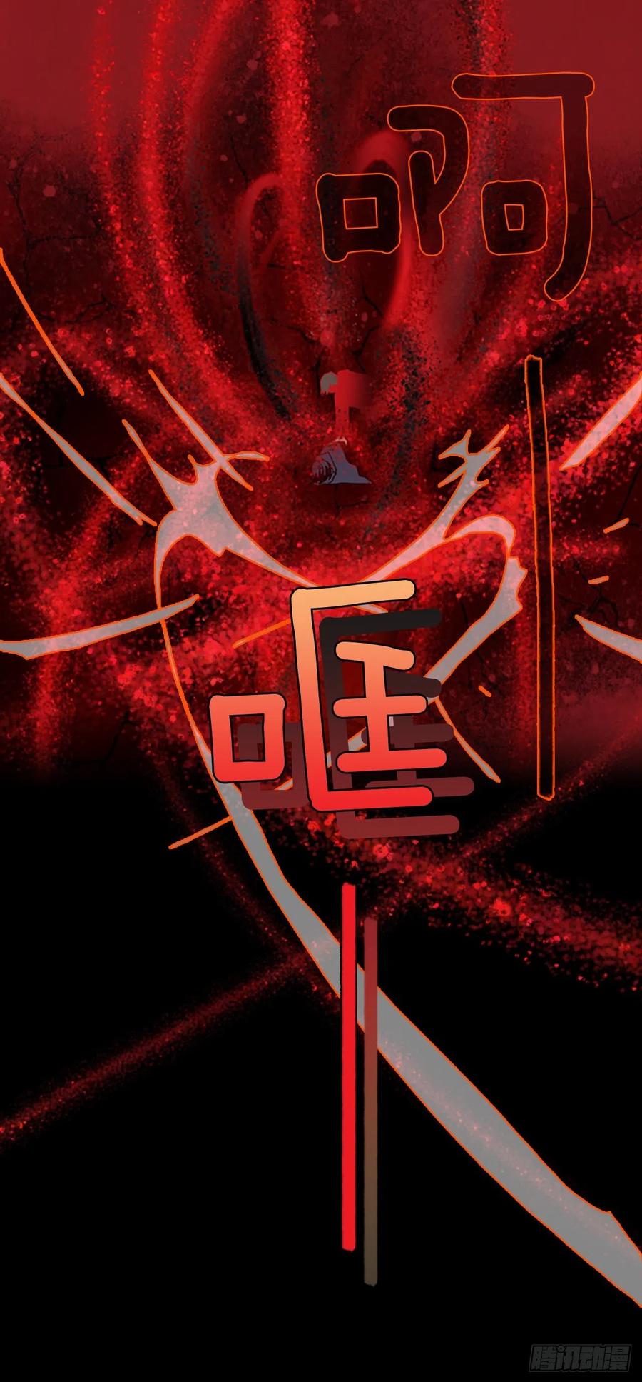 159.恶魔所属（9）23