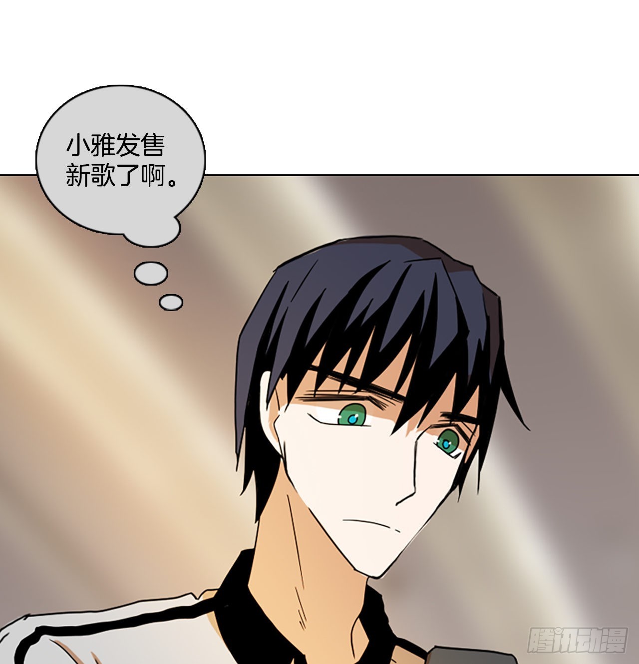 194.尾声.三年后（2）97