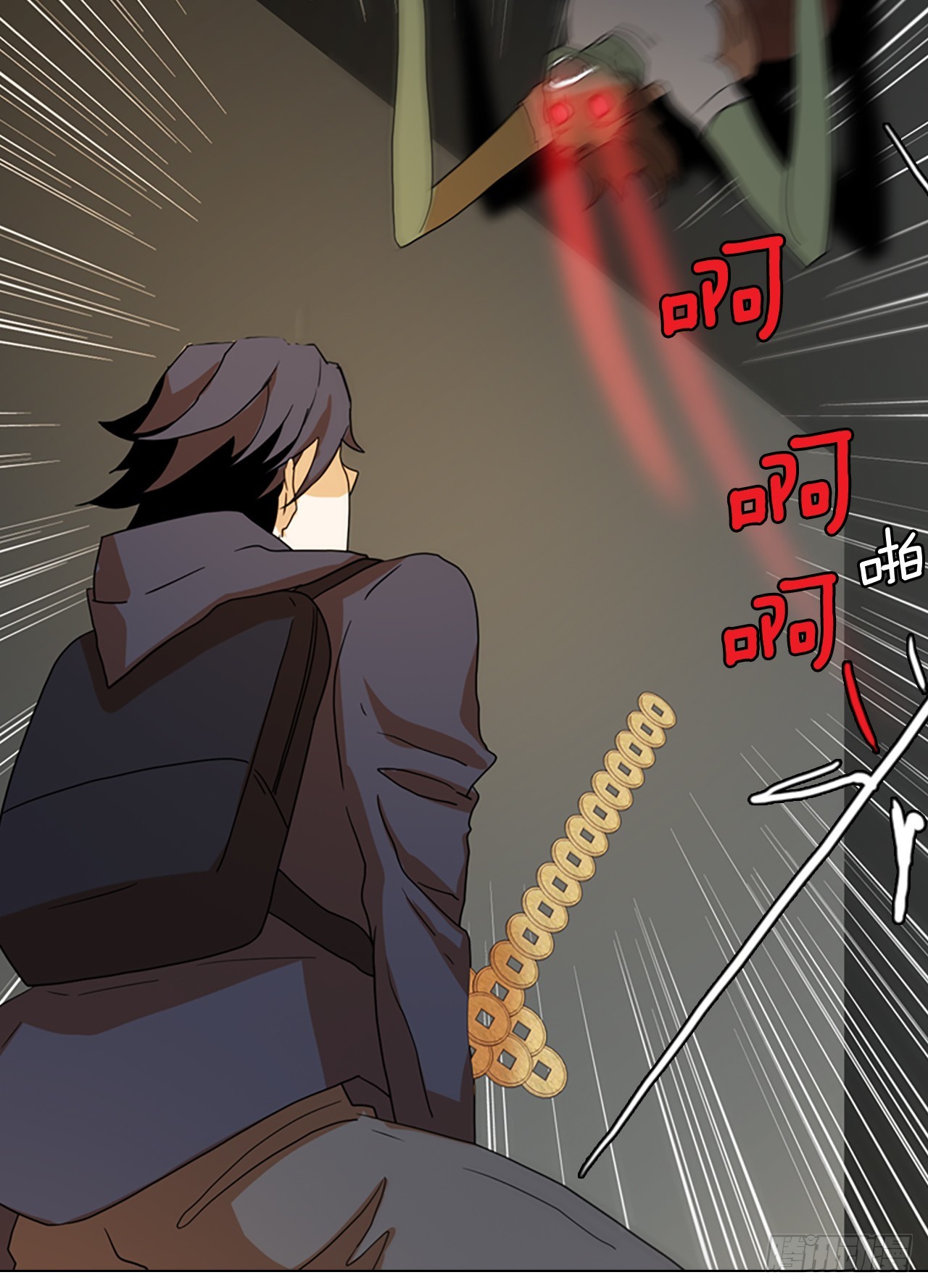 194.尾声.三年后（2）5