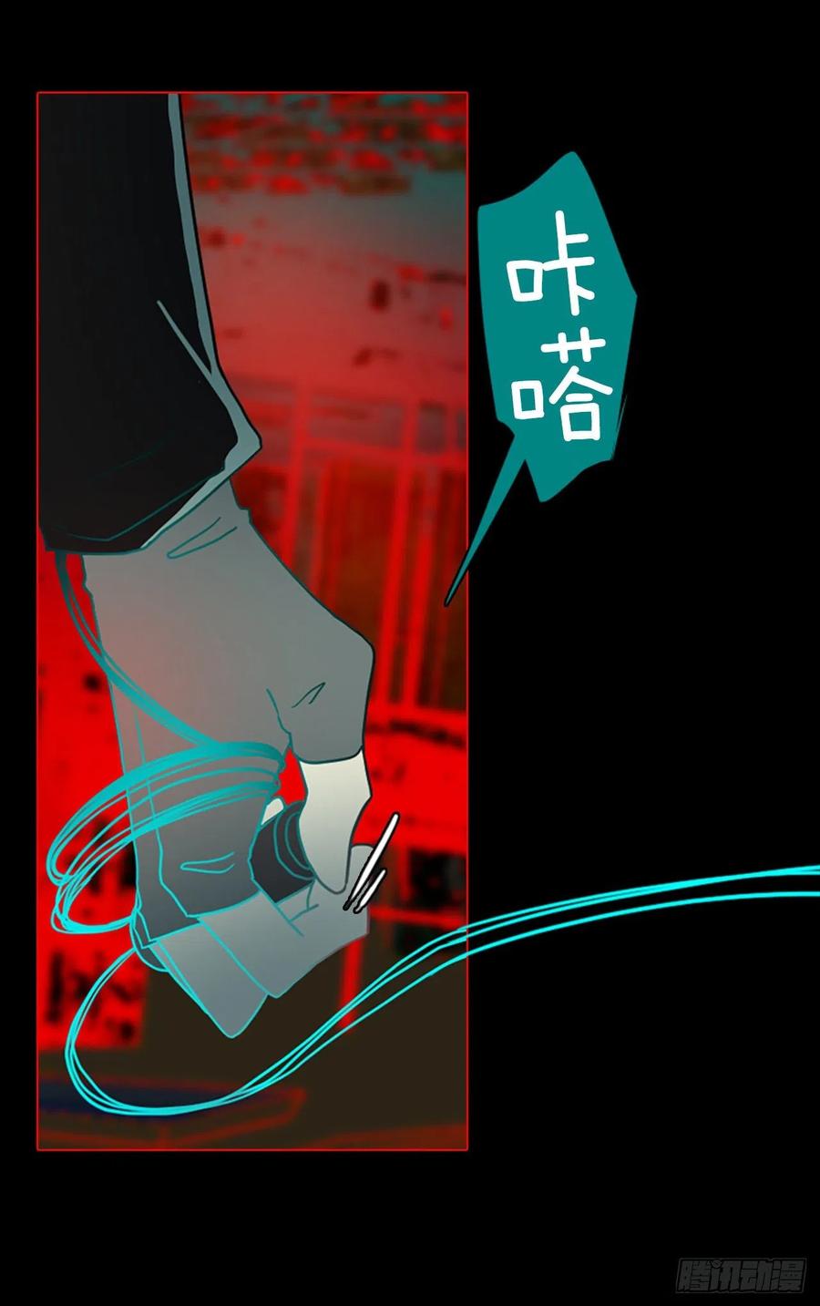 158.恶魔所属（8）56