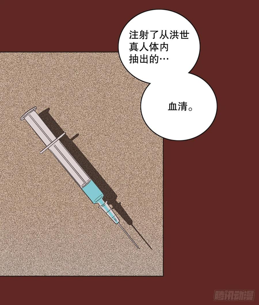 145.一进一退（5）56