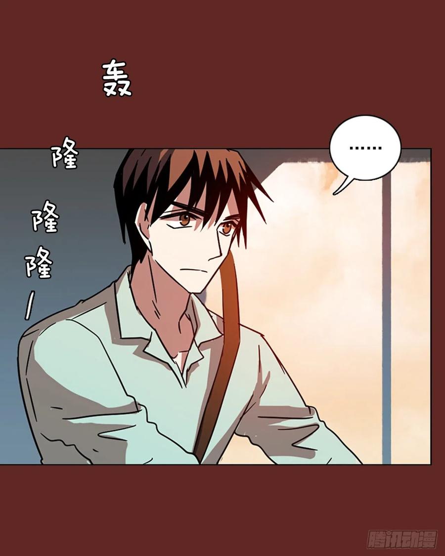 104.觉醒侵蚀（3）38
