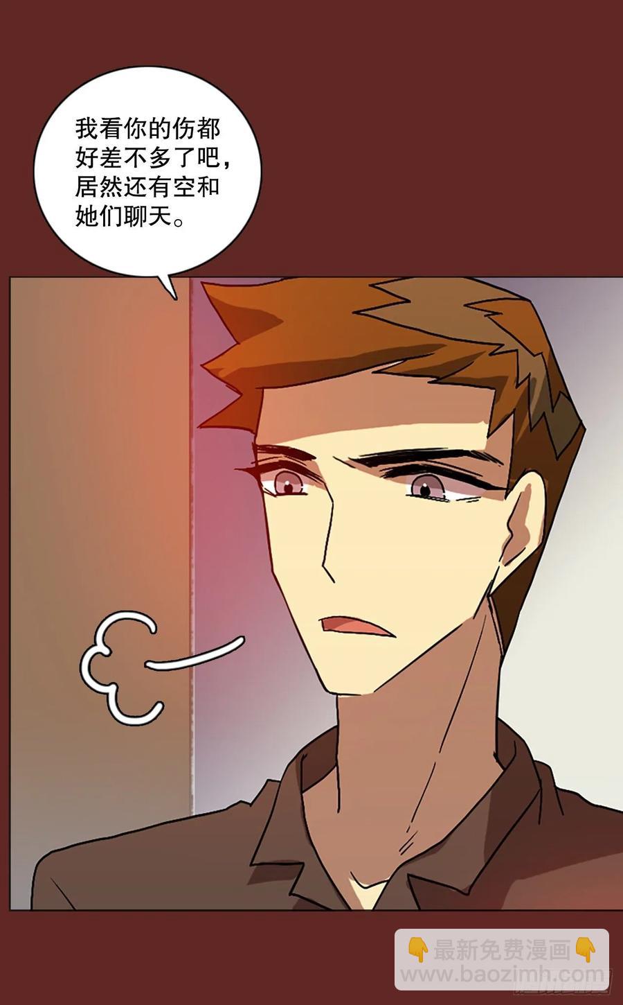 142.一进一退（2）74