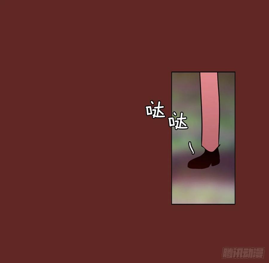 105.觉醒侵蚀（4）14