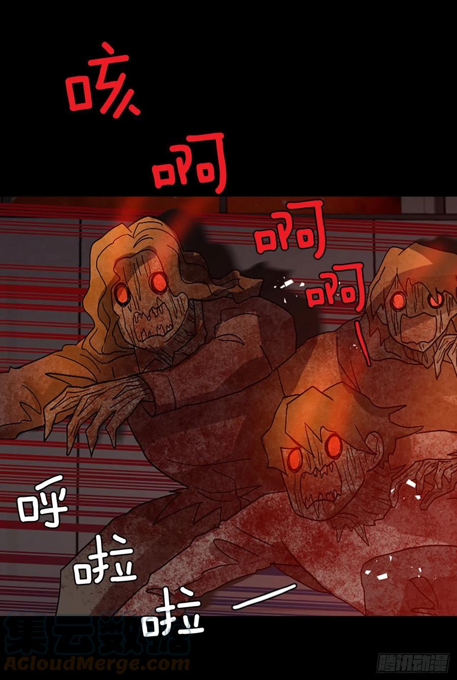 155.恶魔所属（5）3