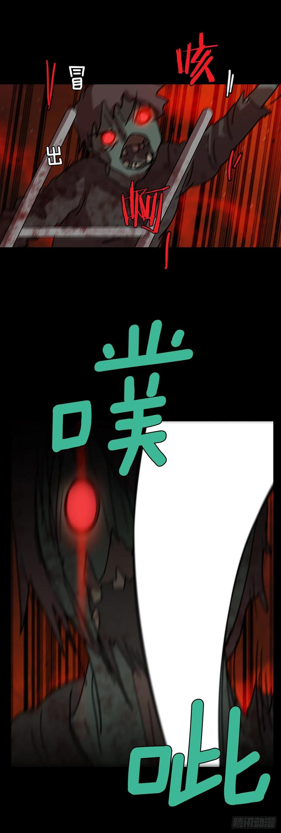 65.地狱医院（1）28