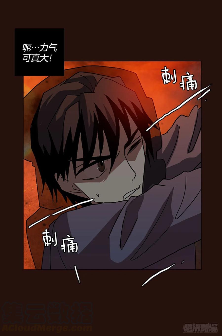 139.显而易见的陷阱（4）39