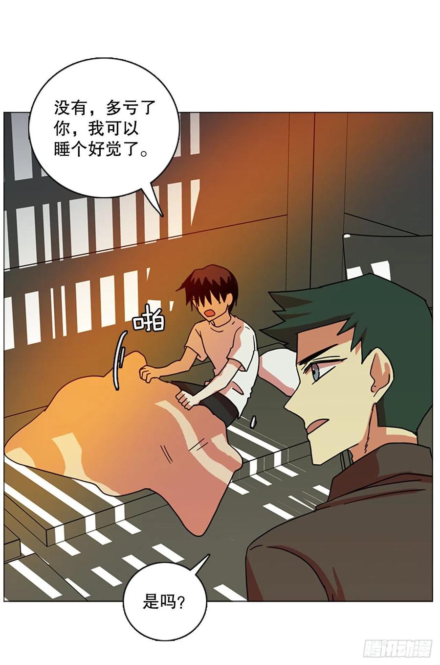 172.铁血追击者（2）10