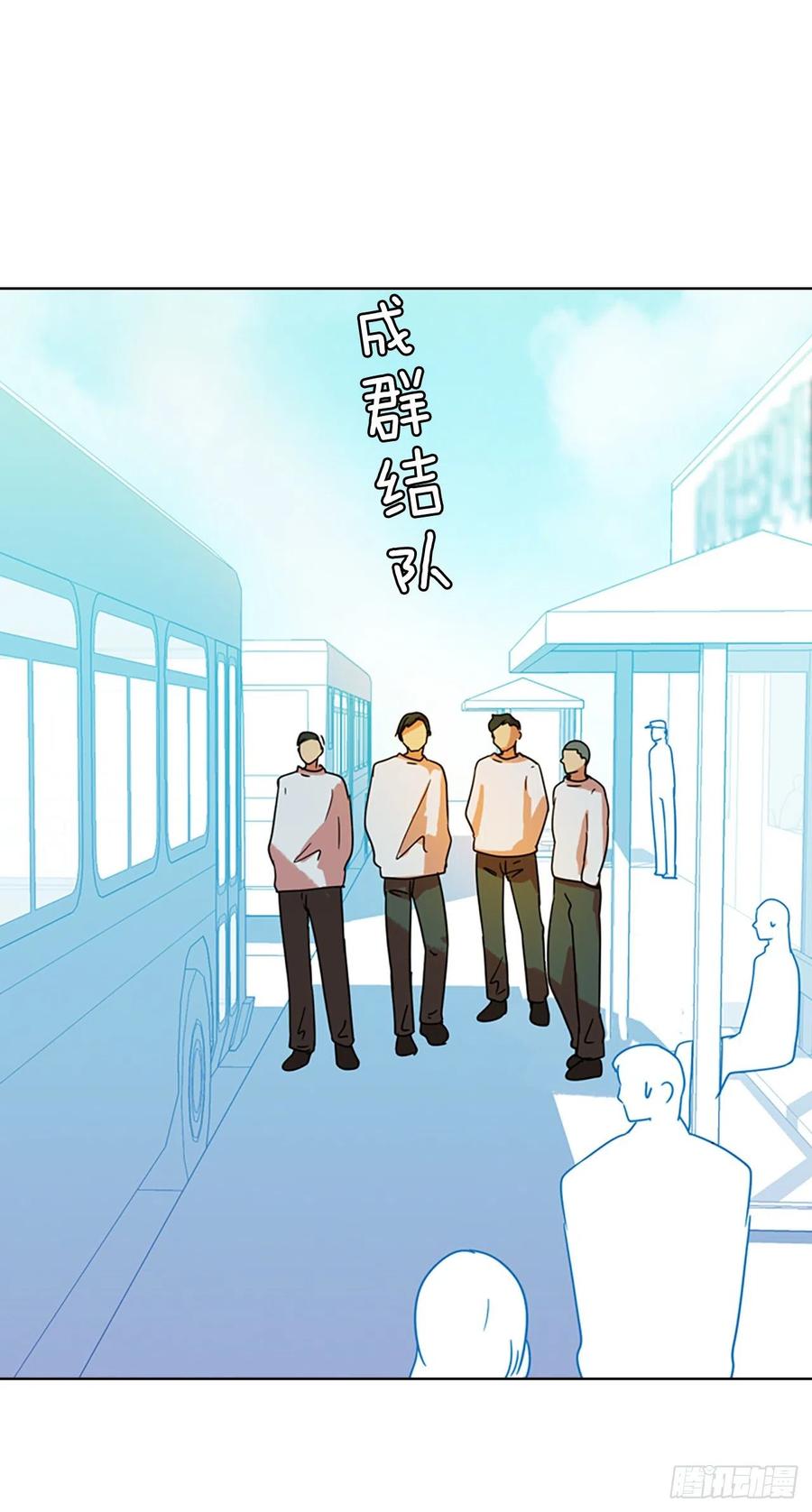 72.觉醒者（2）17