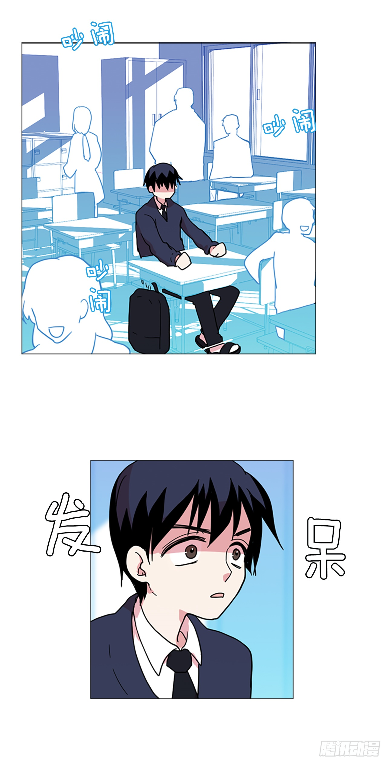 1.丧尸怪梦53