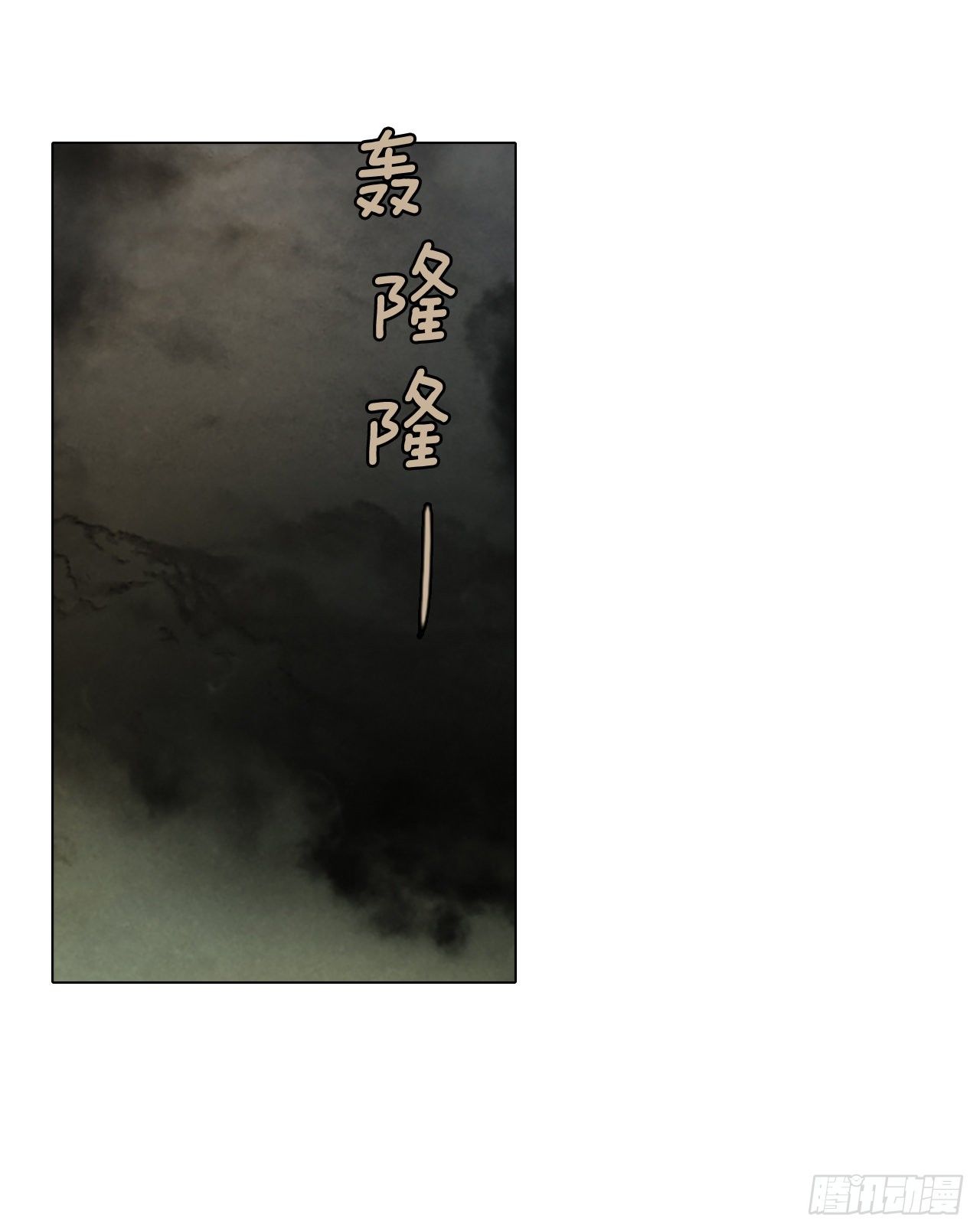 191.魔法（1）33