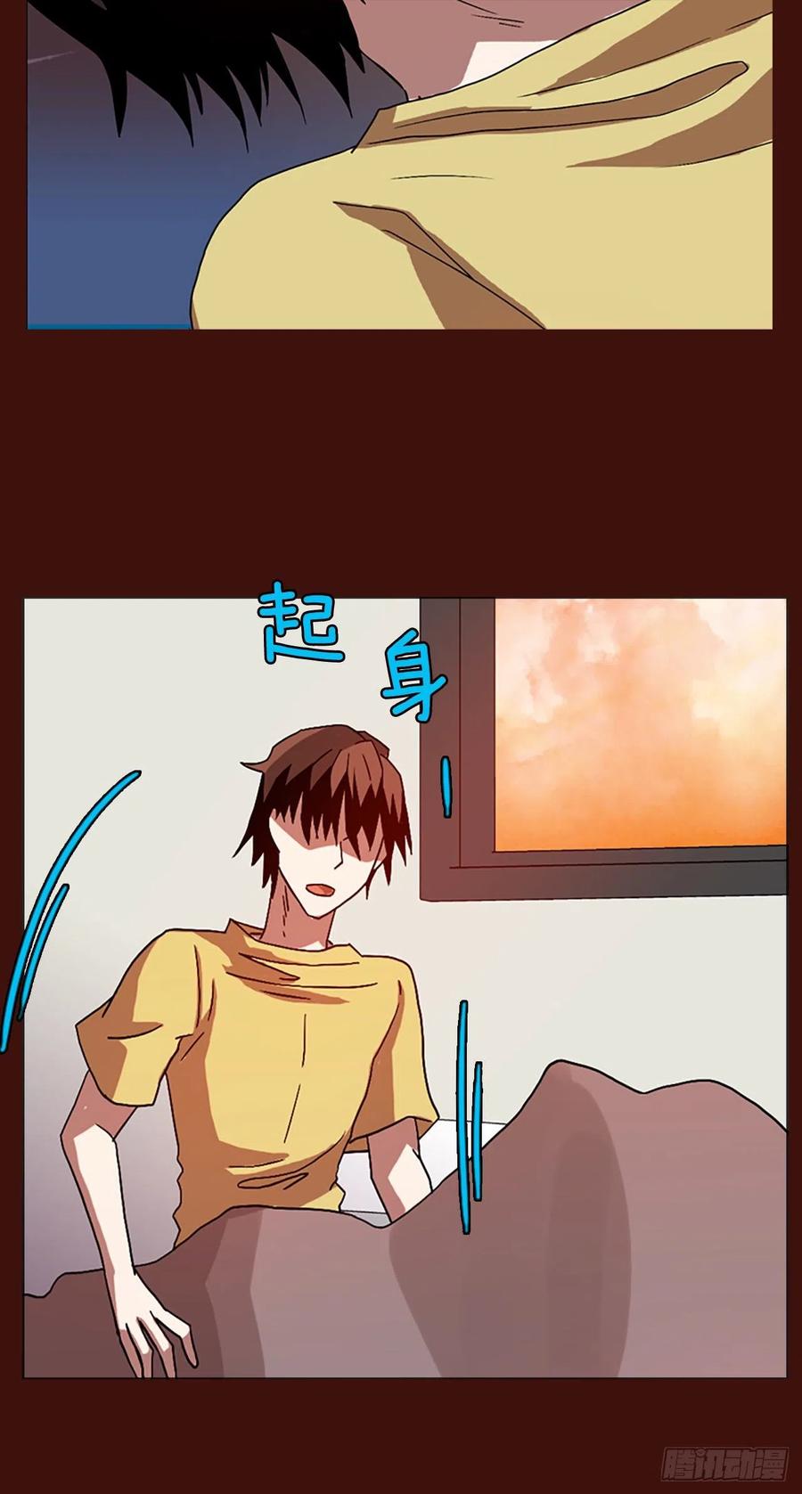 150.过去世界的威胁（4）68