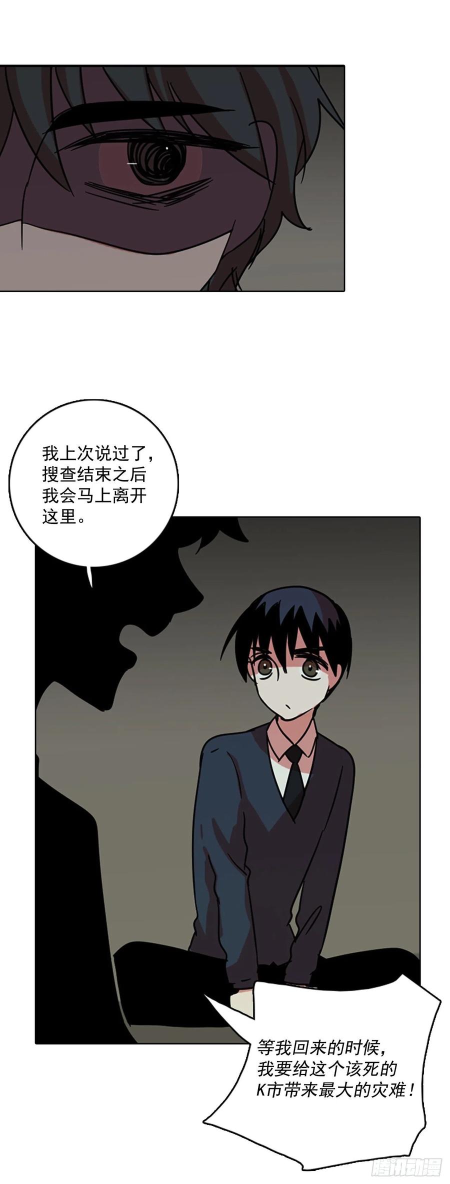 64.不正当防卫（5）11