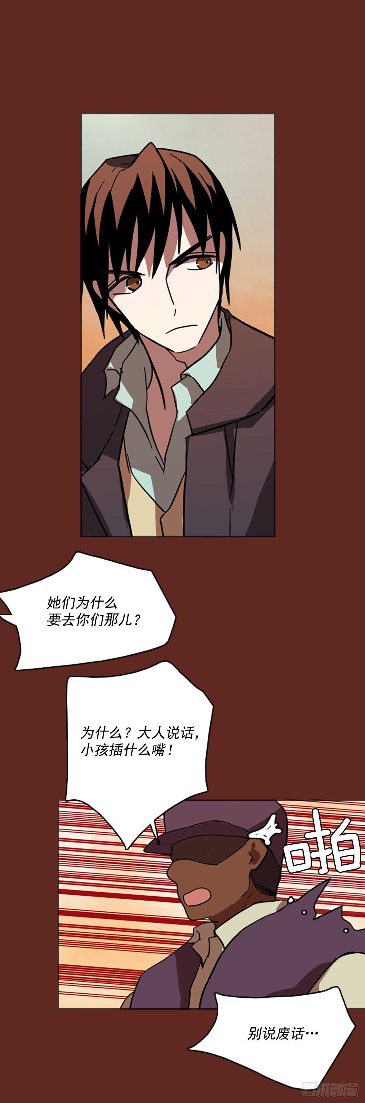 36.起死回生者（2）38
