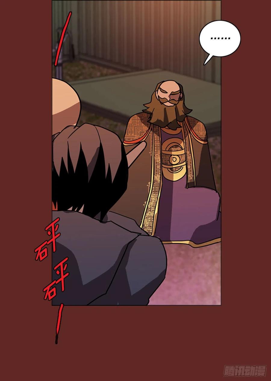 84.人心最可怕（2）37