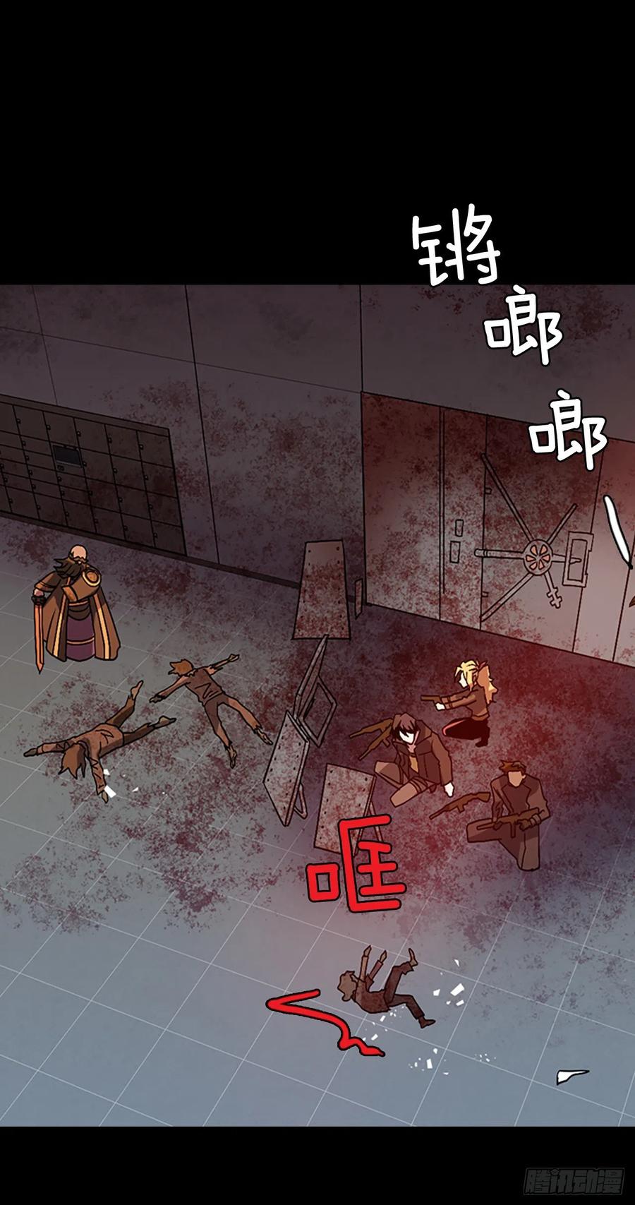 155.恶魔所属（5）1