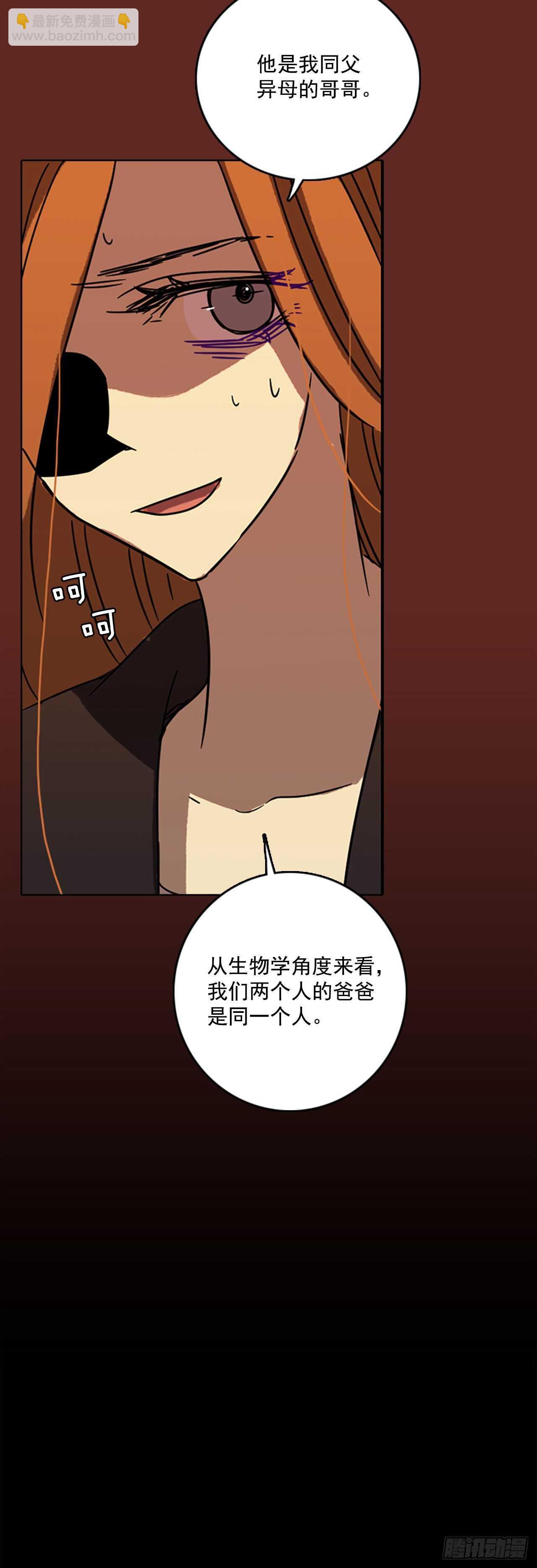 59.恶魔猎人（5）65