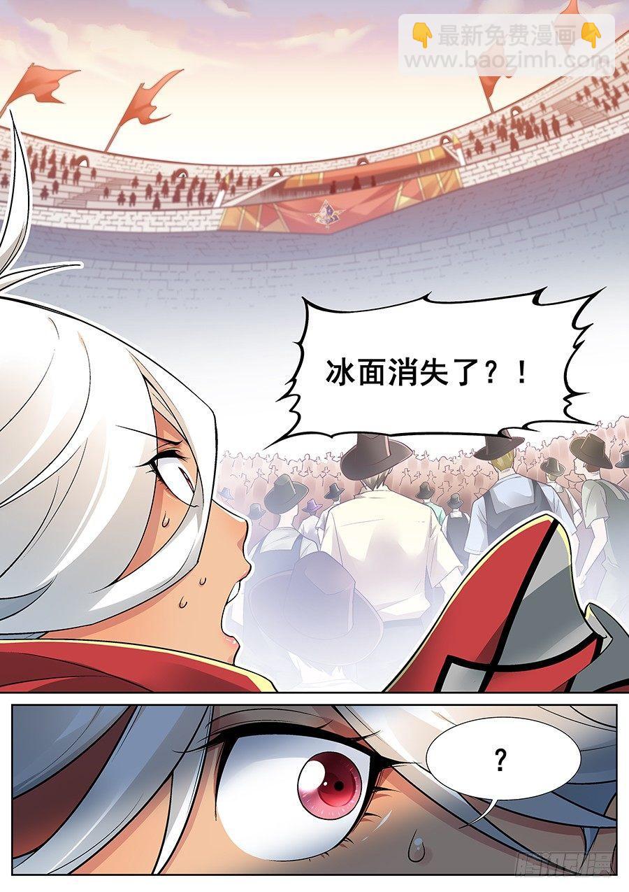 第二十五话12