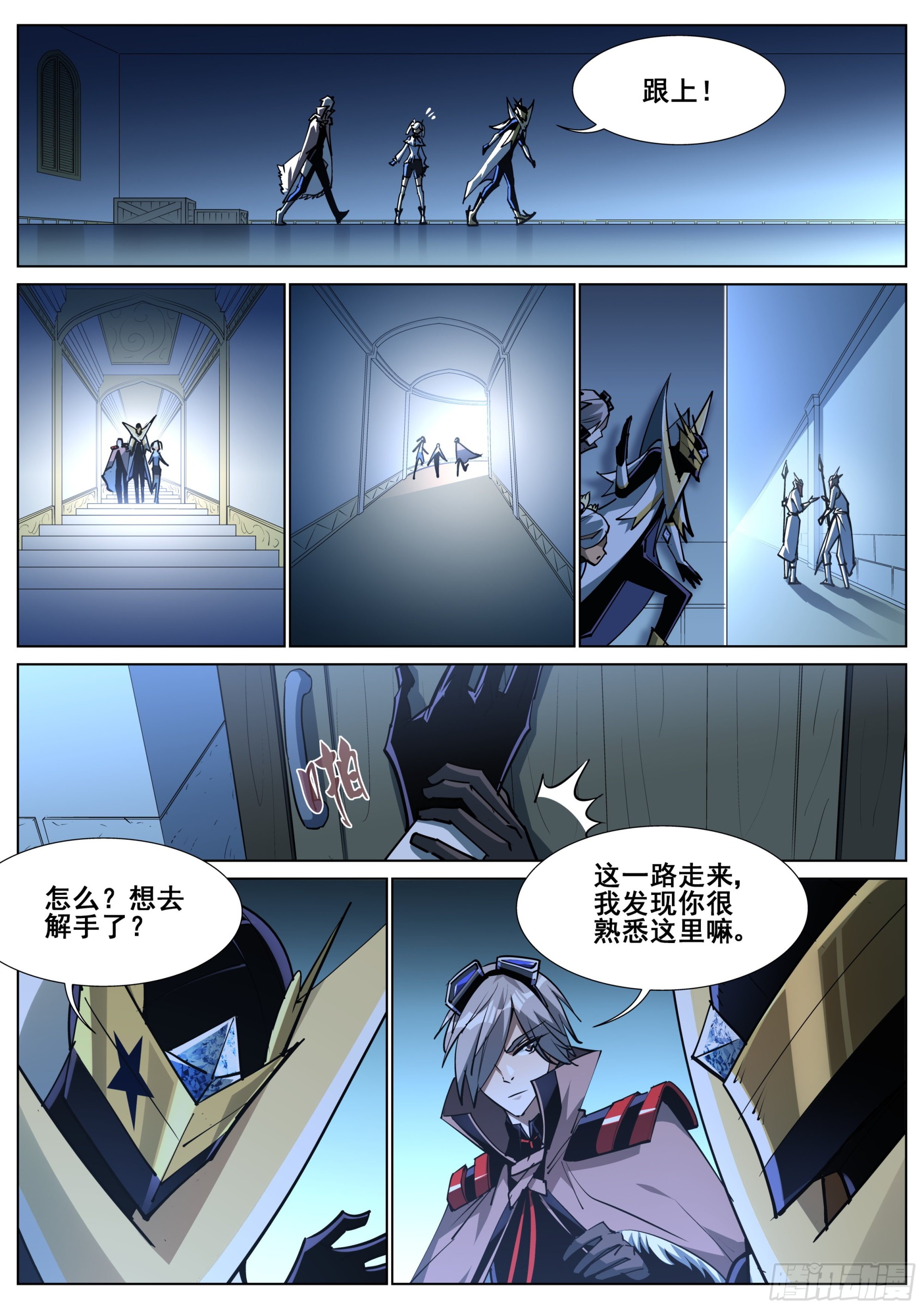 第一百四十五话17