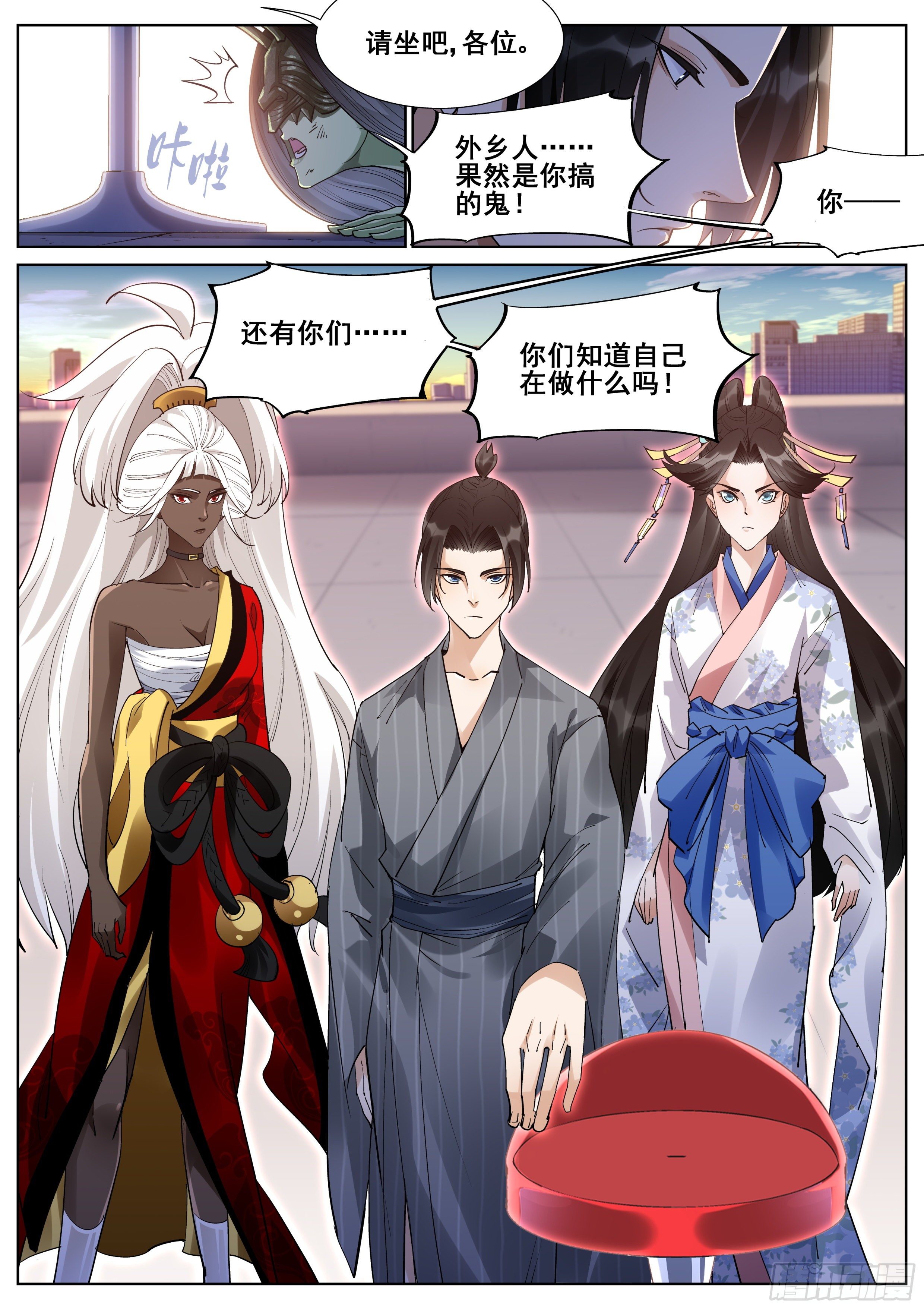 第一百零七话8