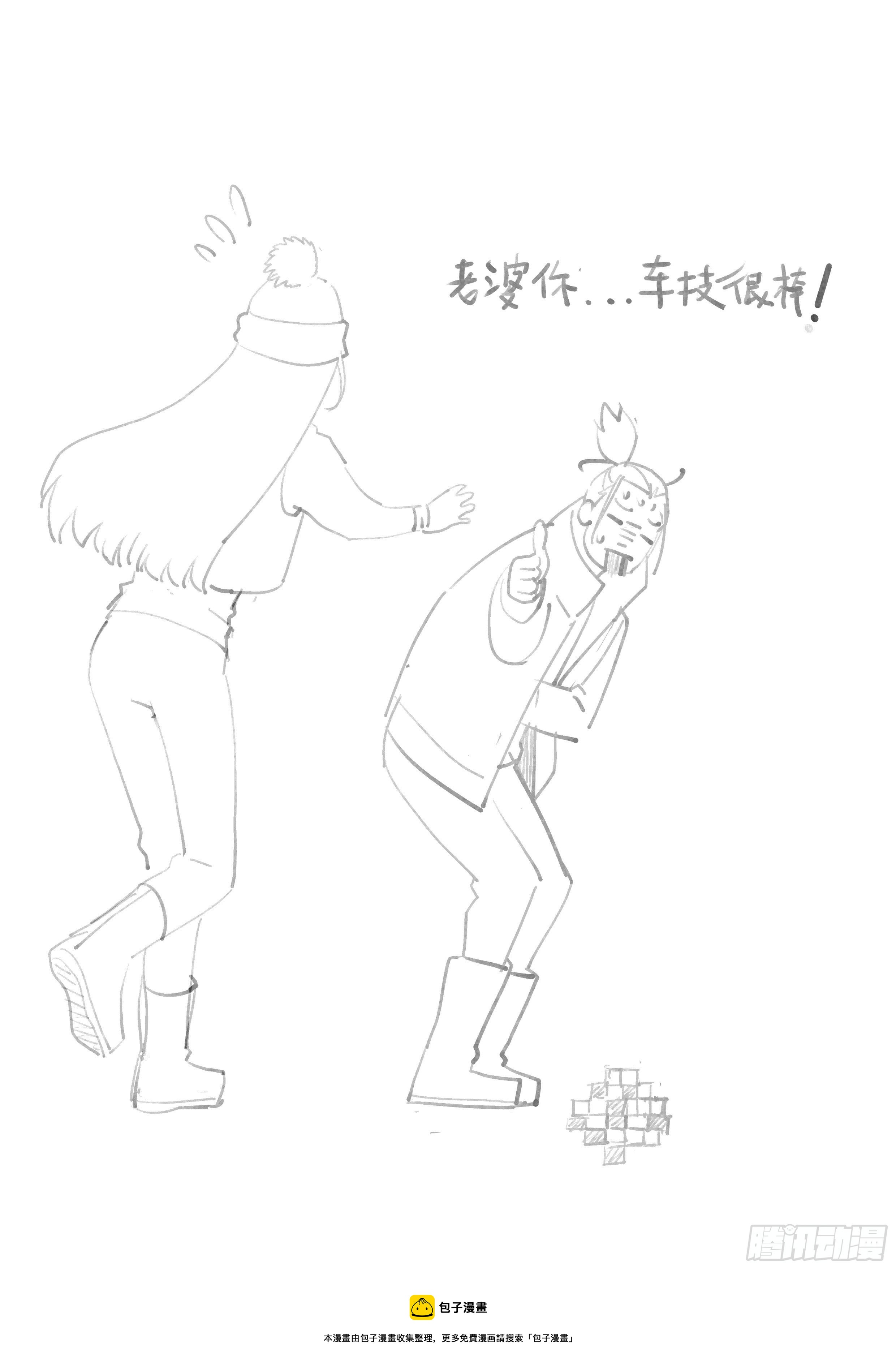第一百二十话21