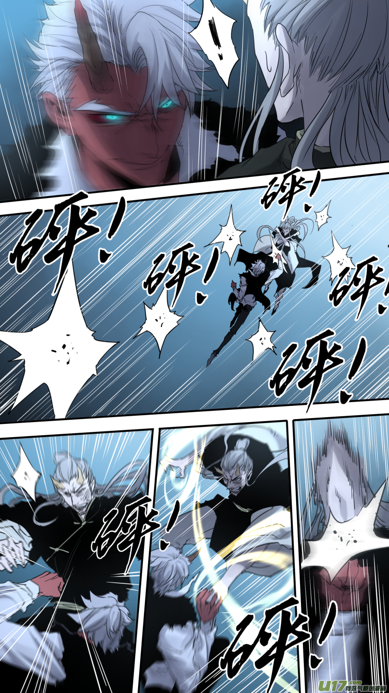 0182.年轻人，你不讲武德！6