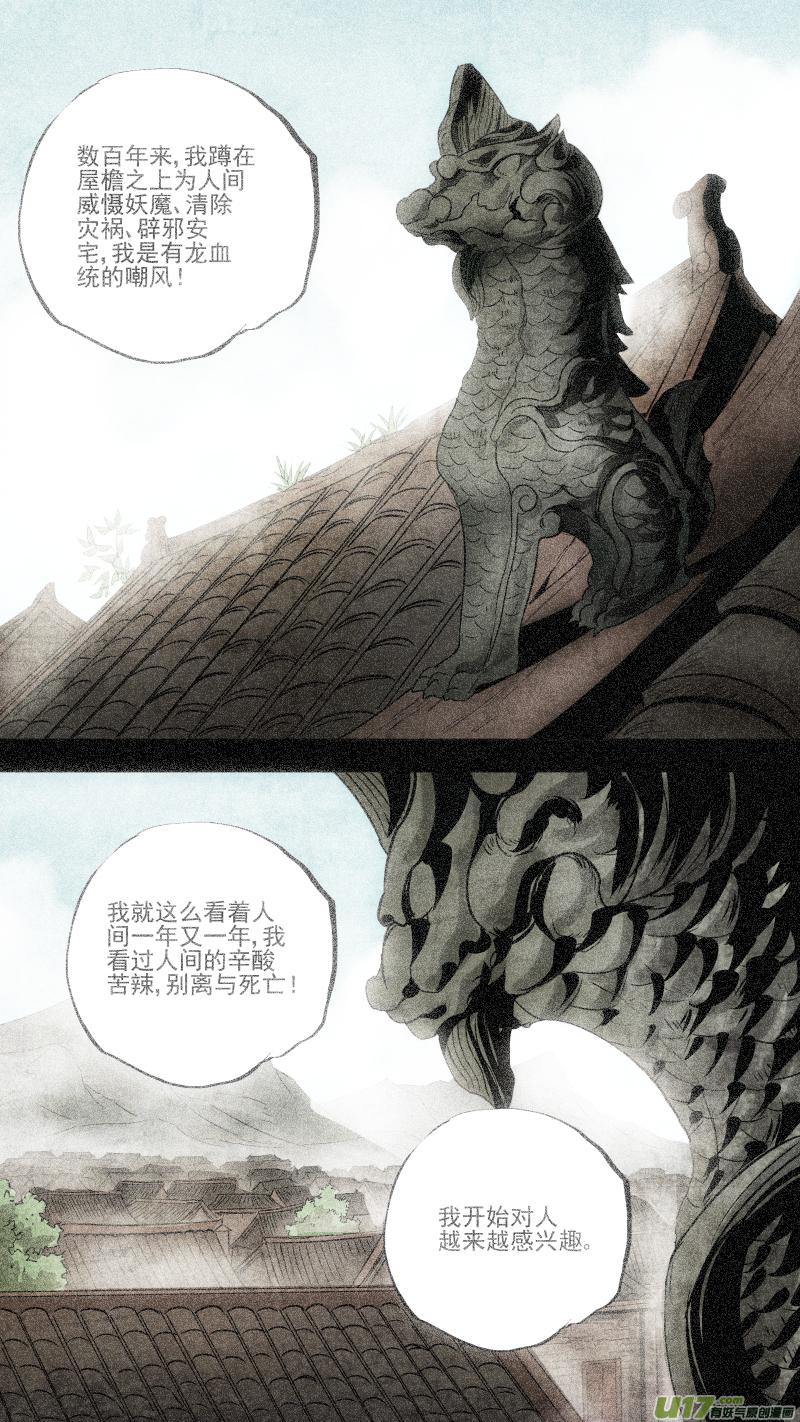 090.结束，也是开始0