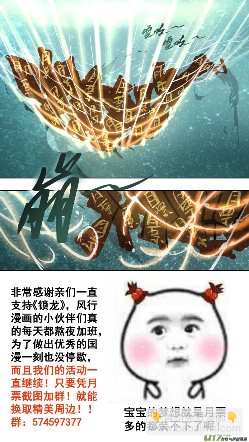 040.吻10