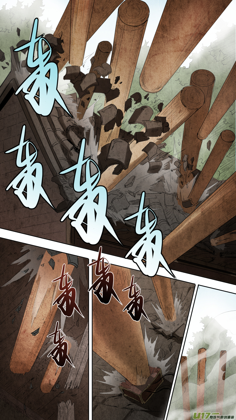 085.神秘老头突然觉醒？！8