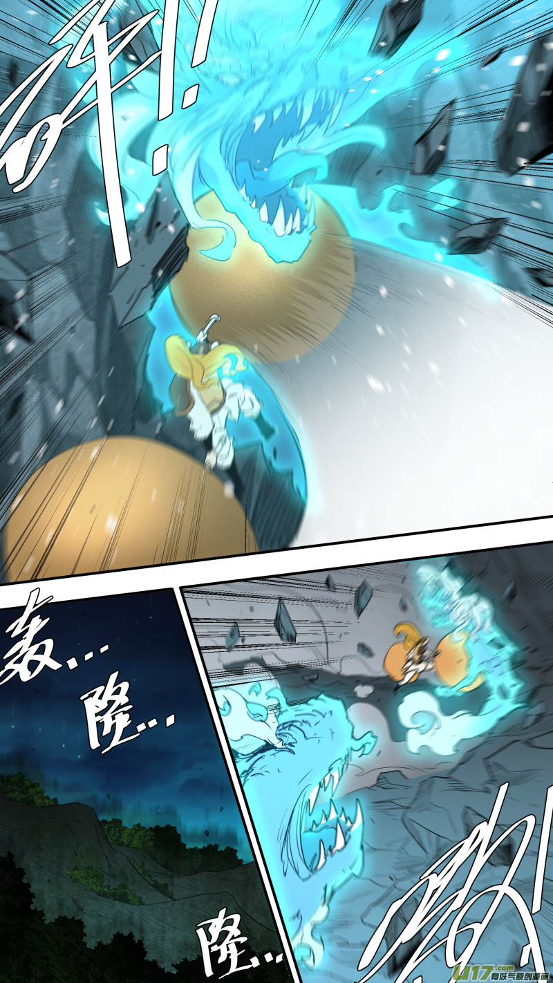 0233.玩的有点过头了1