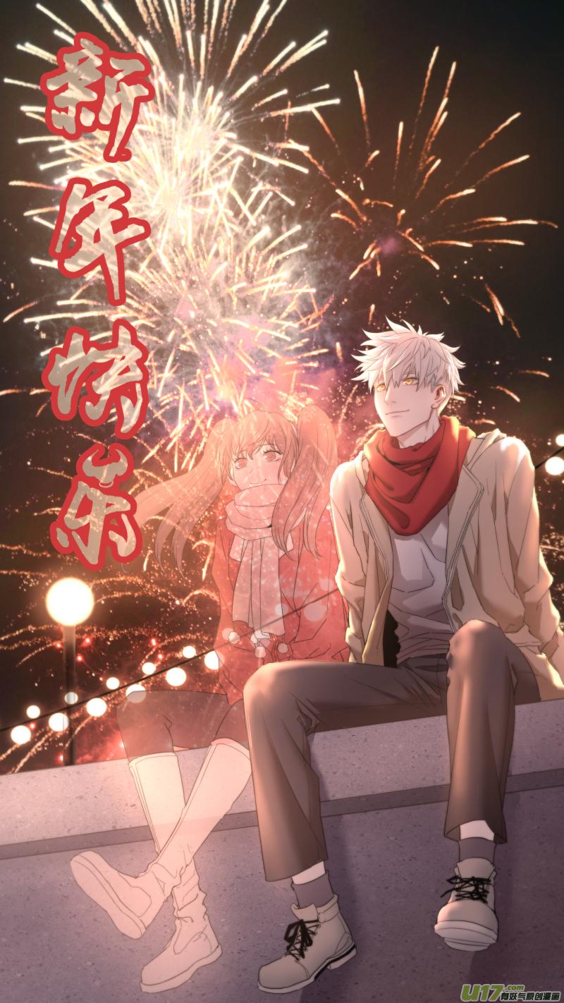 新年快乐1