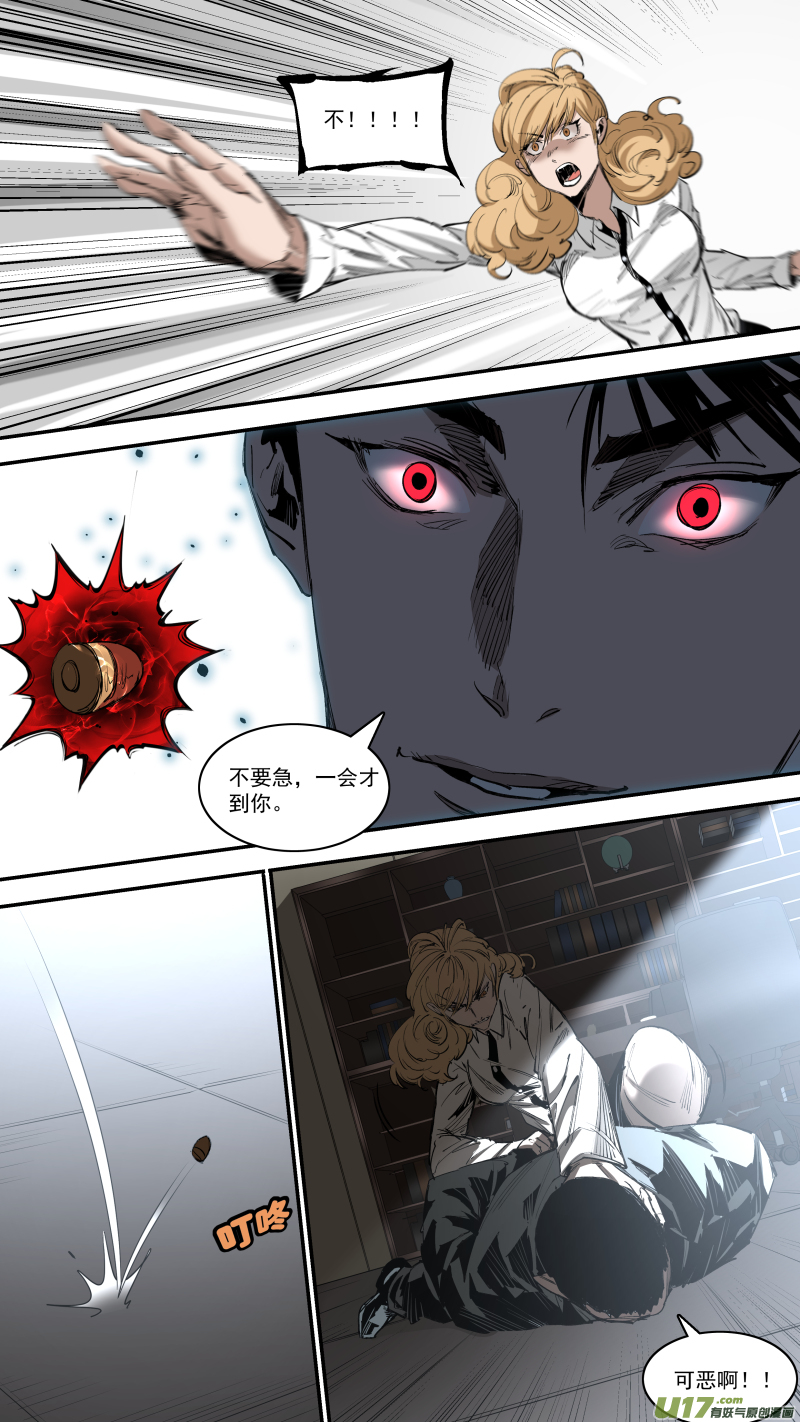 0246.心路的里程14