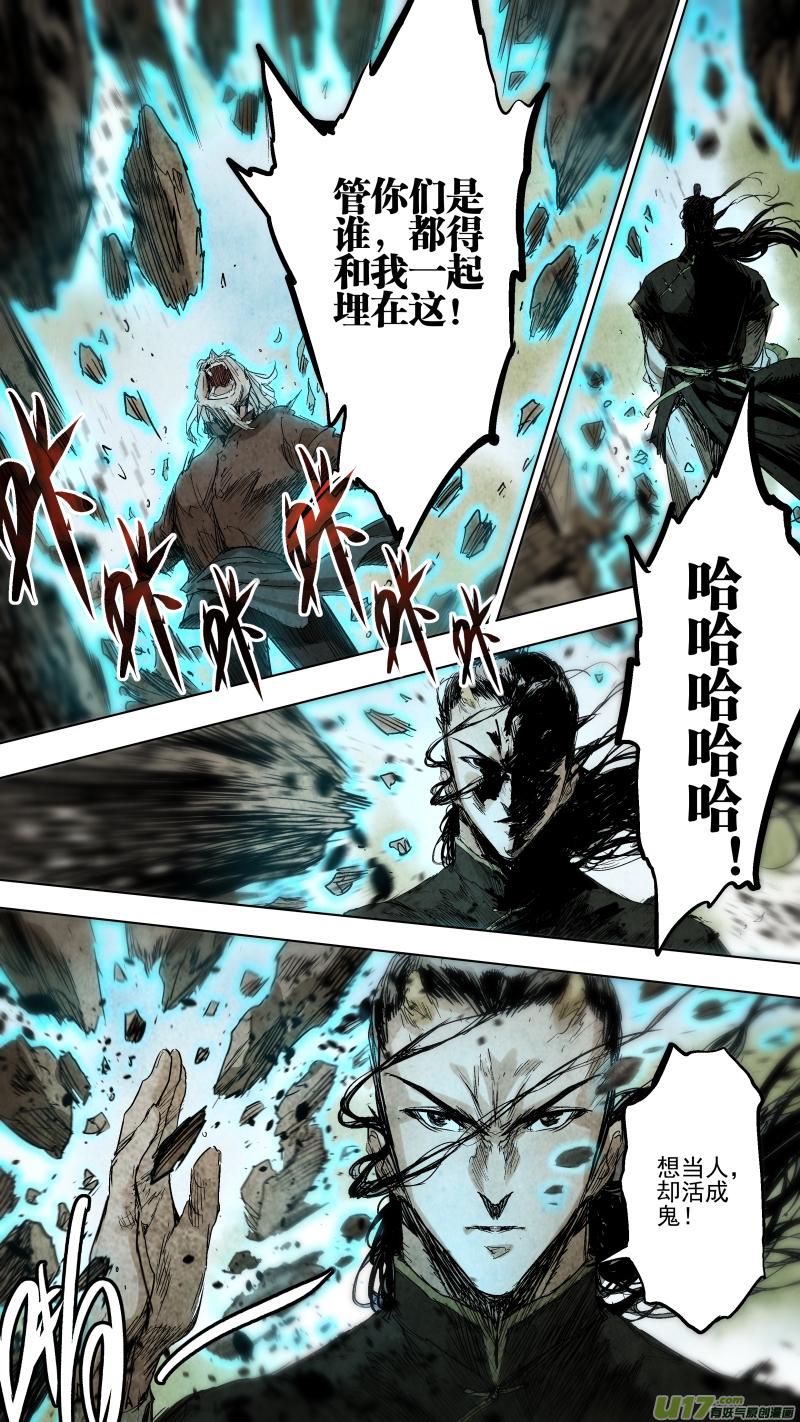 090.结束，也是开始8