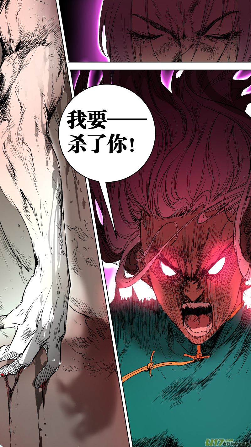 059.周年特辑10