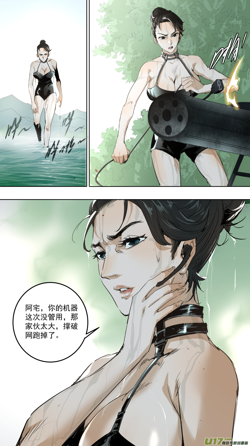 040.吻1