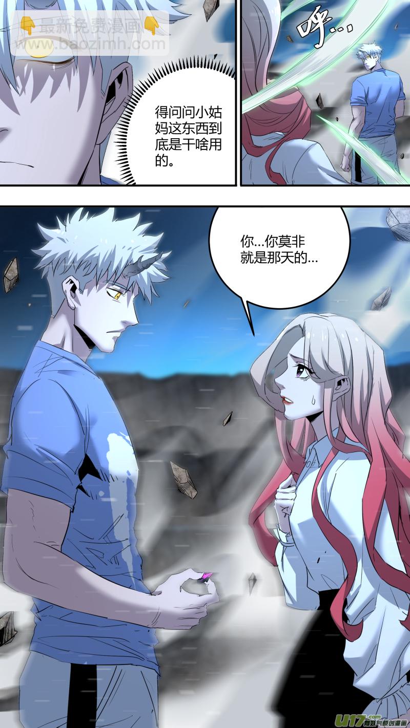 0211.有些时刻5