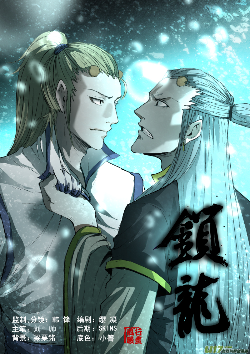 021.兄弟0